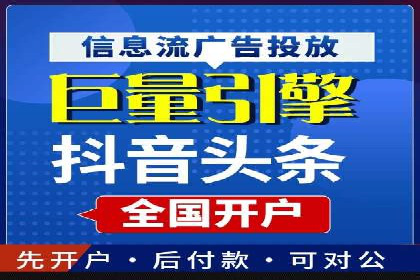 百度推广费用如何控制？从案例看策略