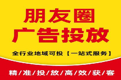 企业在SEM推广中如何选择合适的代运营公司