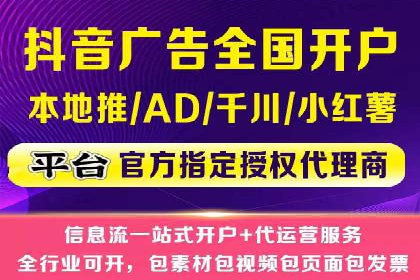 sem竞价推广托管实战案例：助力企业实现品牌升级