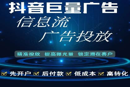 成功案例：专业SEM托管助力企业实现品牌升级